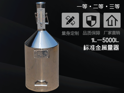 通知公告的測試信息，內容可以在后臺發布編輯刪除